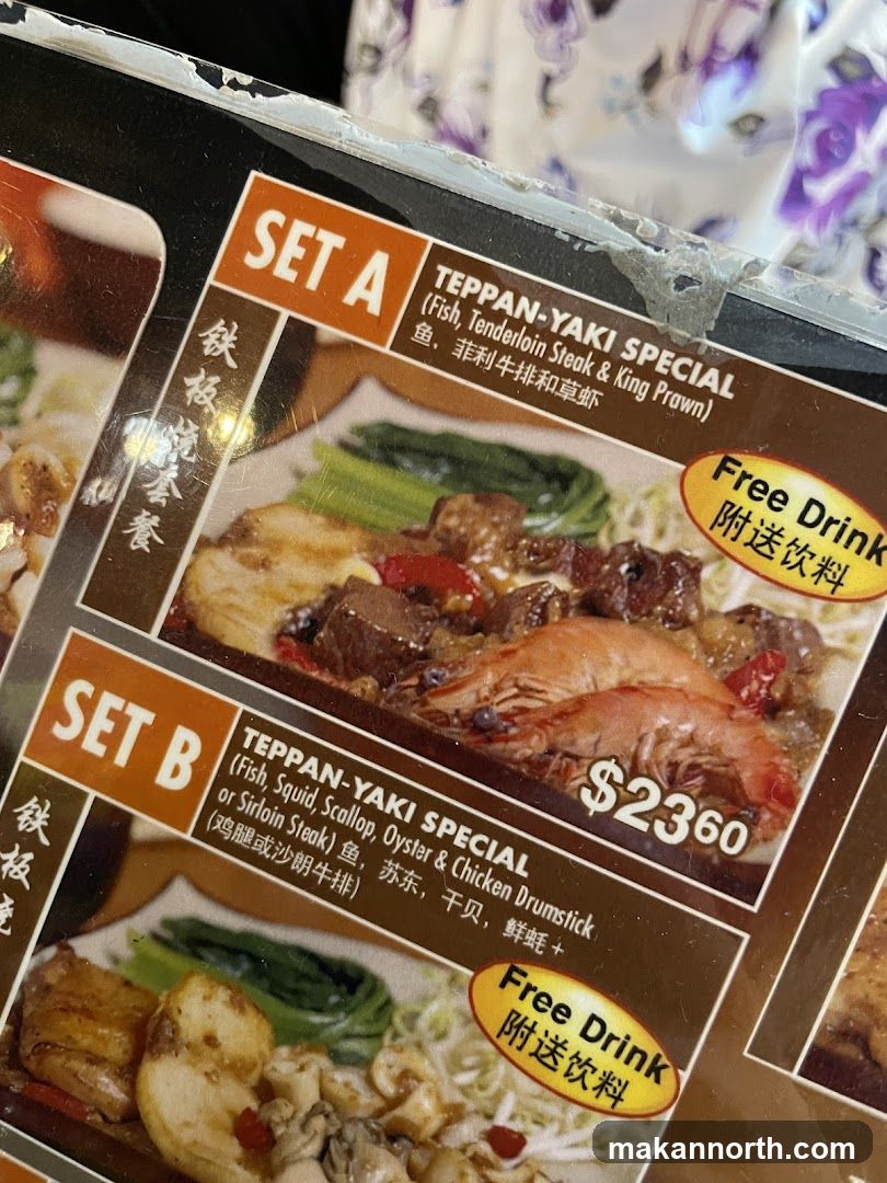 Teppan-Yaki Specials