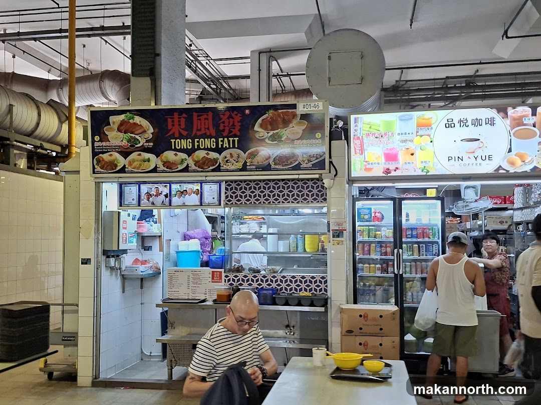 Food stall with menu and drinks