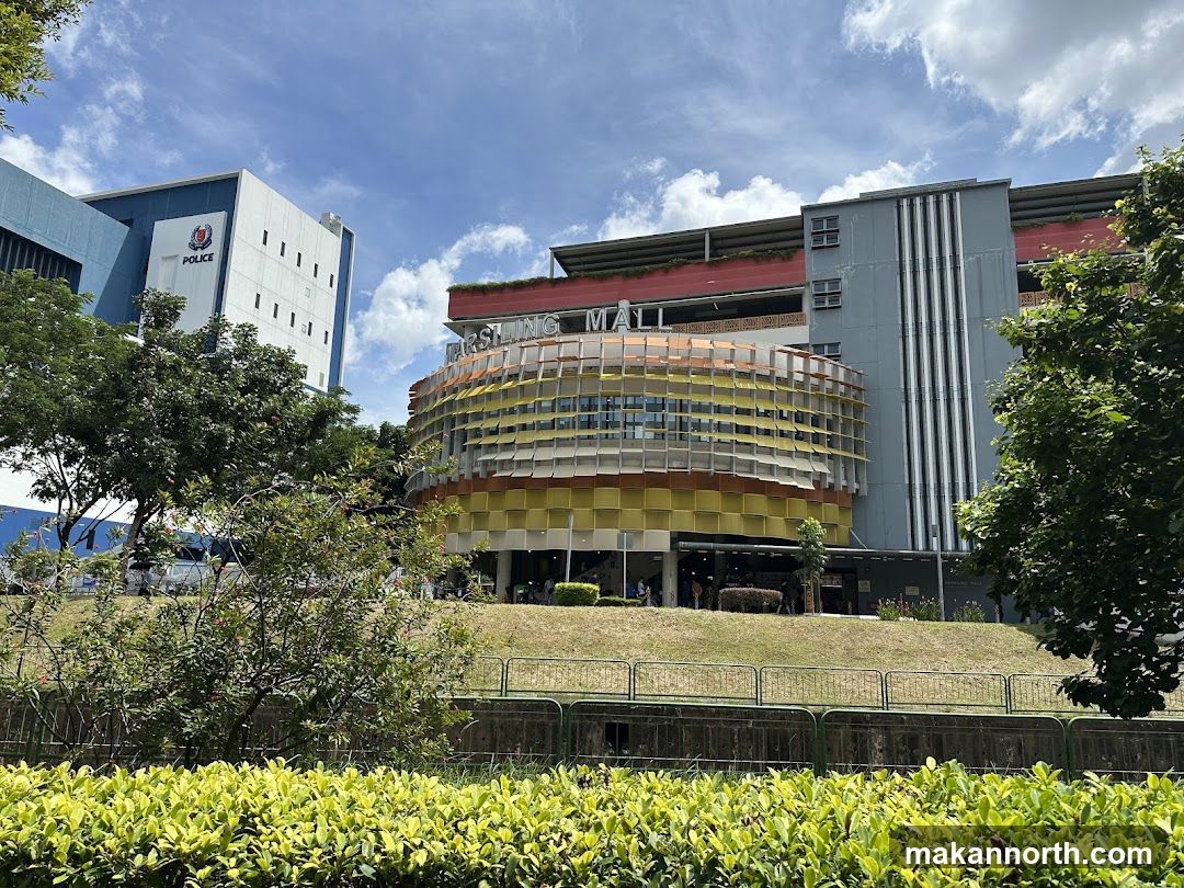 Marsiling Mall and Police Station