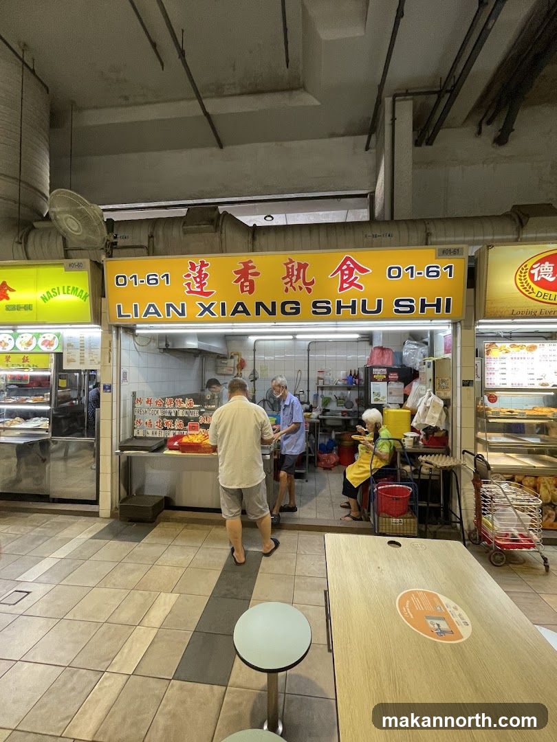 Food Stall with Customers