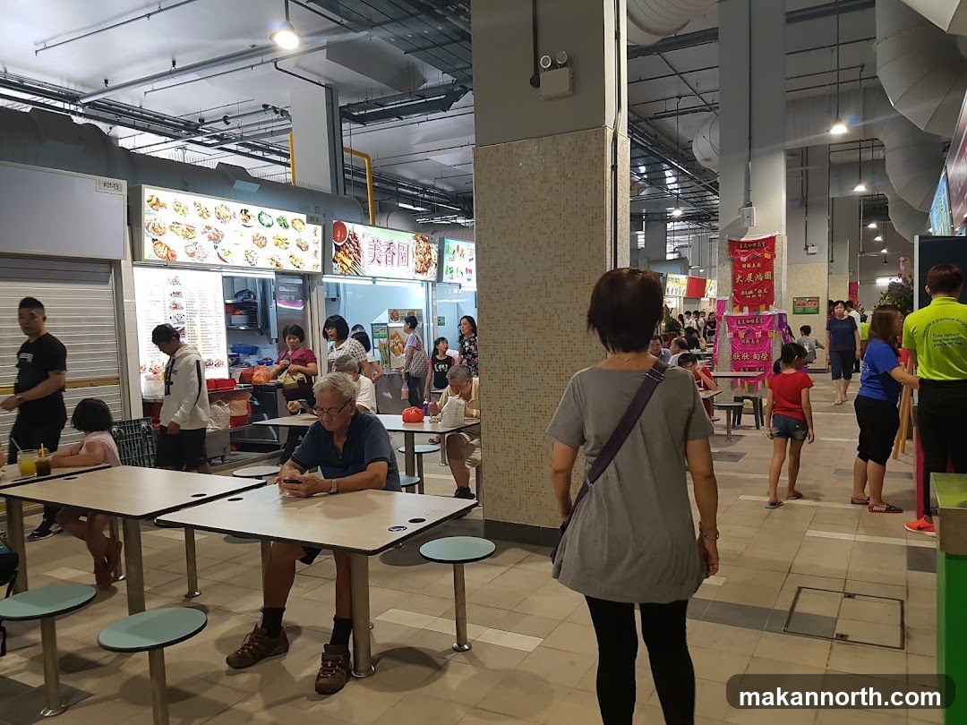 Busy Food Court