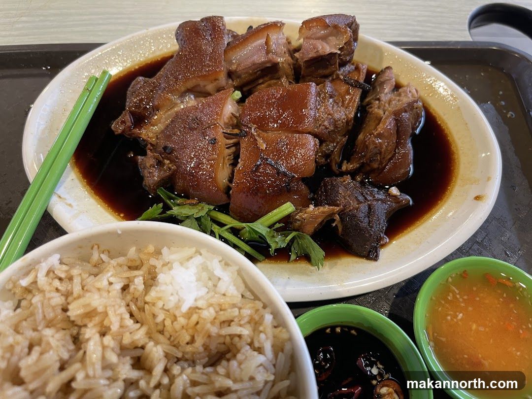 Braised Pork Knuckle with Rice