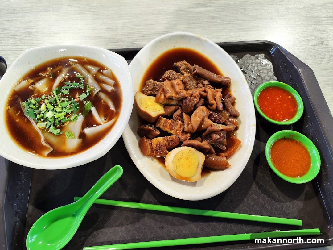 Braised Pork and Intestines with Noodles
