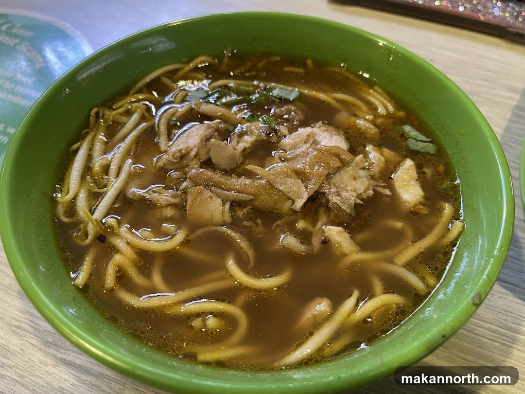 Bowl of Noodles with Chicken