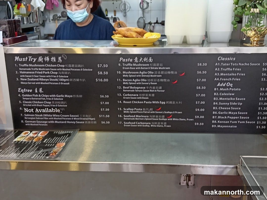 A menu with sections for Must Try, Entree, Pasta, Classics, and Add On.