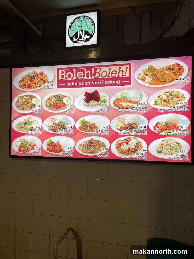 A menu board displaying various Indonesian dishes with images and prices.