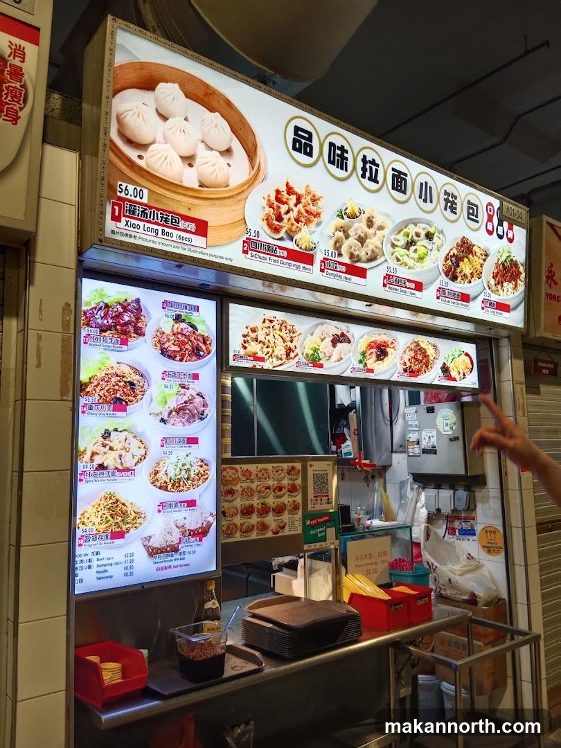Food Stall Menu