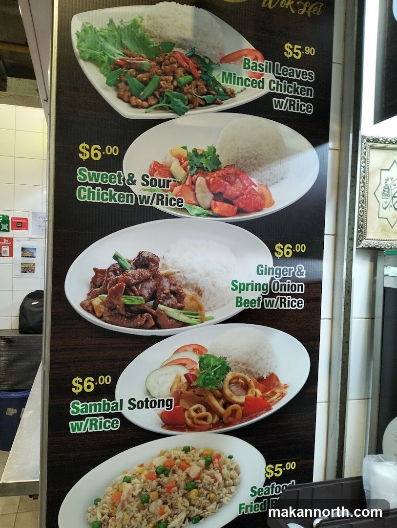 A menu board displaying various rice dishes.