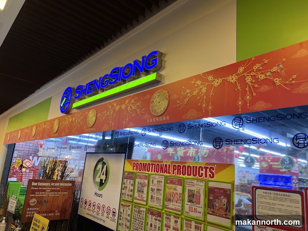 Sheng Siong Supermarket