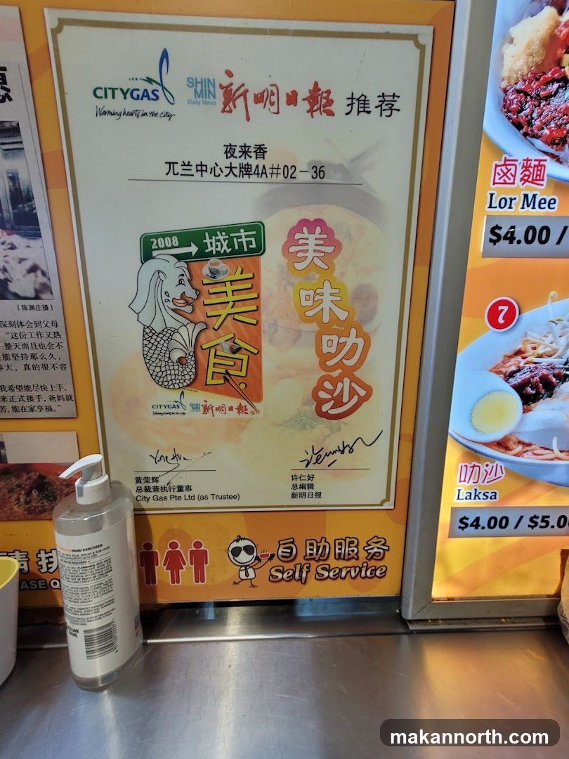 Food Stall Advertisement