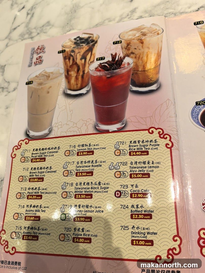 Beverages