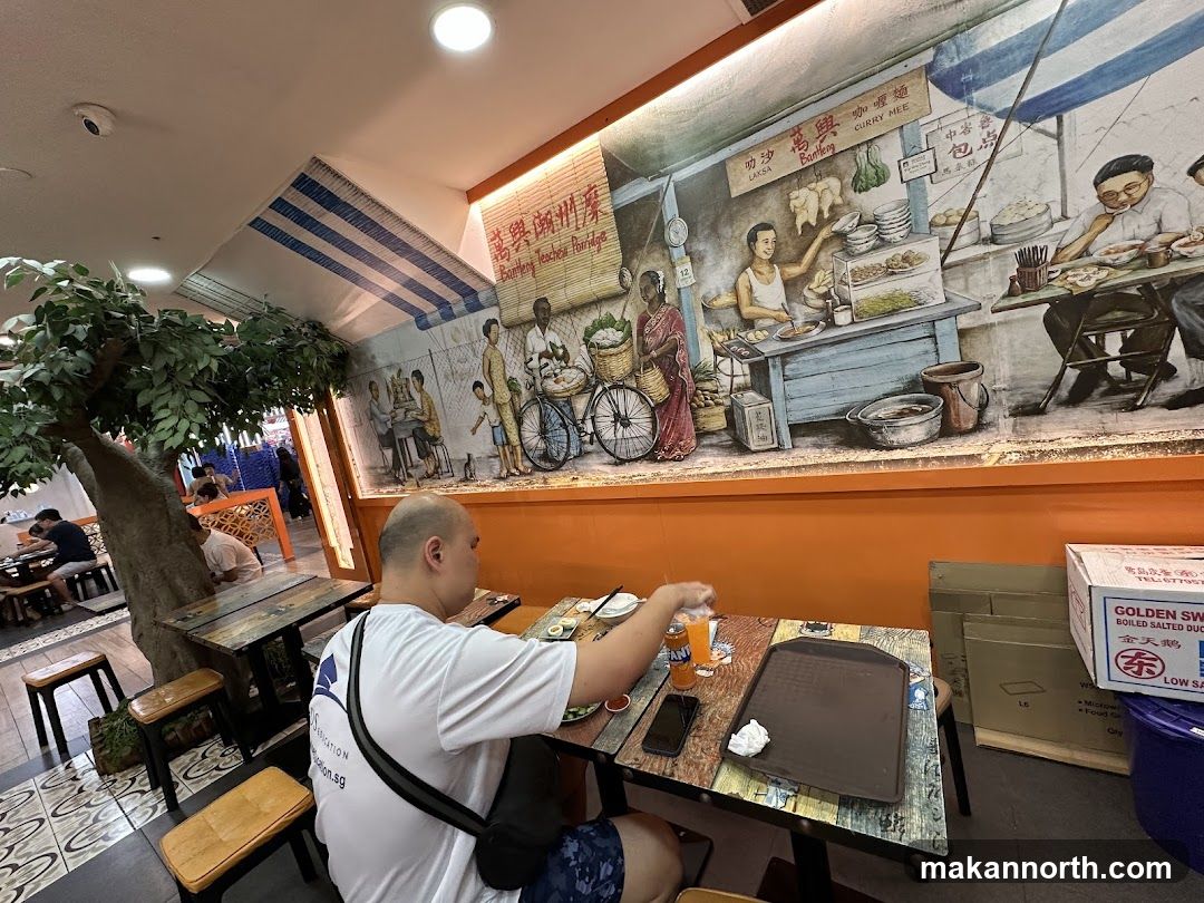 Restaurant Interior with Mural