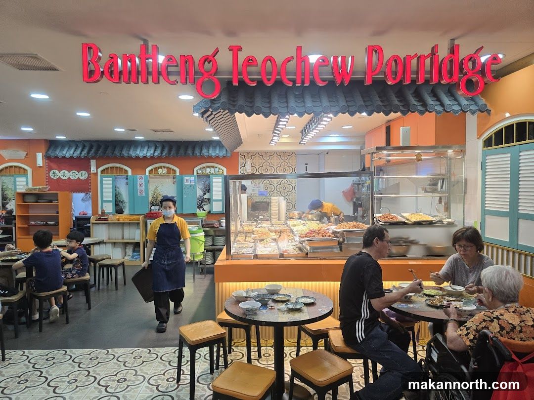 Bantheng Teochew Porridge Interior