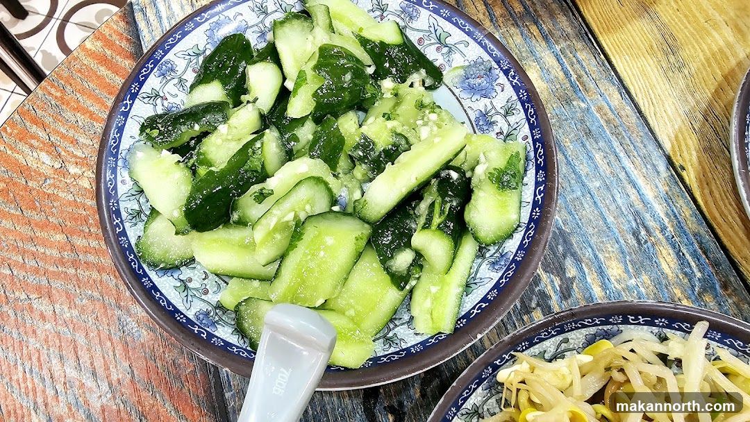 Cucumber Salad