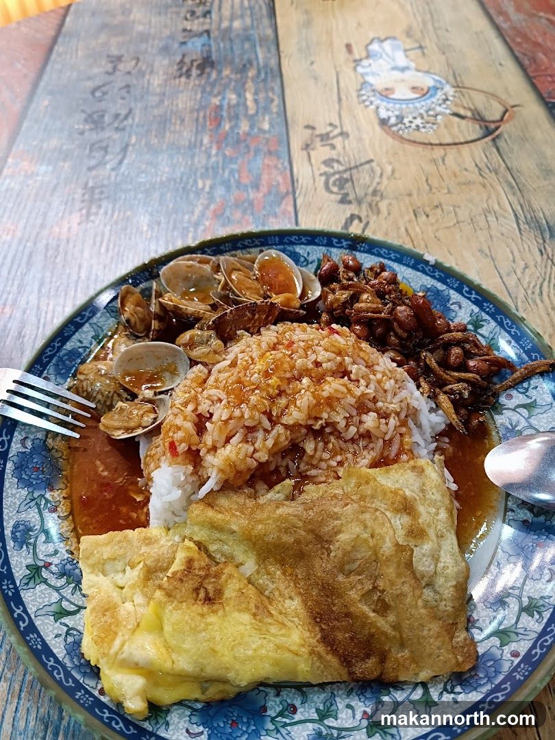 Nasi Lemak with Clams