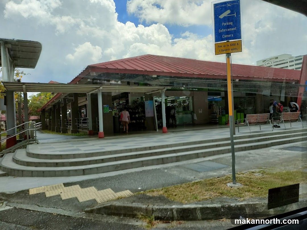 Giant Supermarket - Woodlands North Plaza