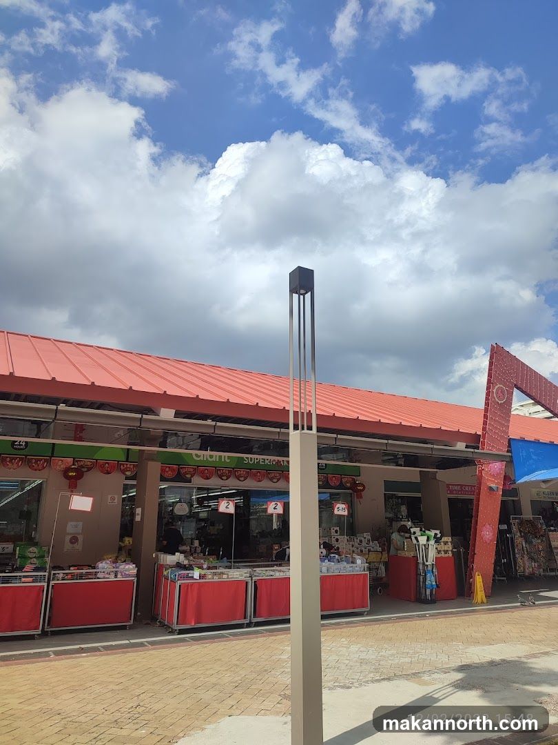 Giant Supermarket - Woodlands North Plaza