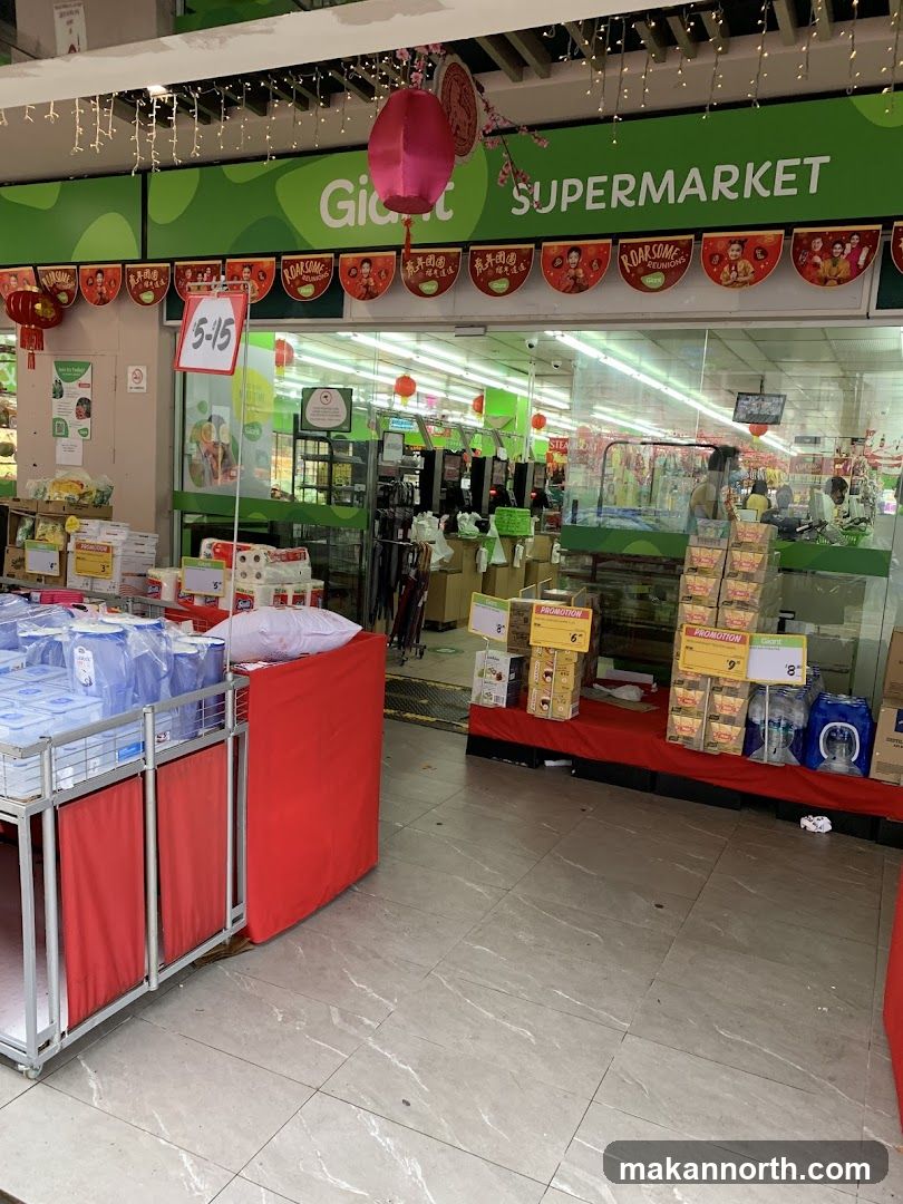 Giant Supermarket Entrance