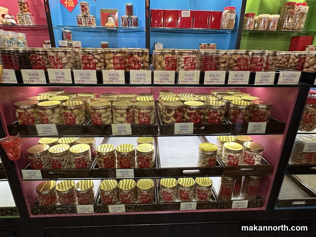 Assortment of Cookies and Snacks