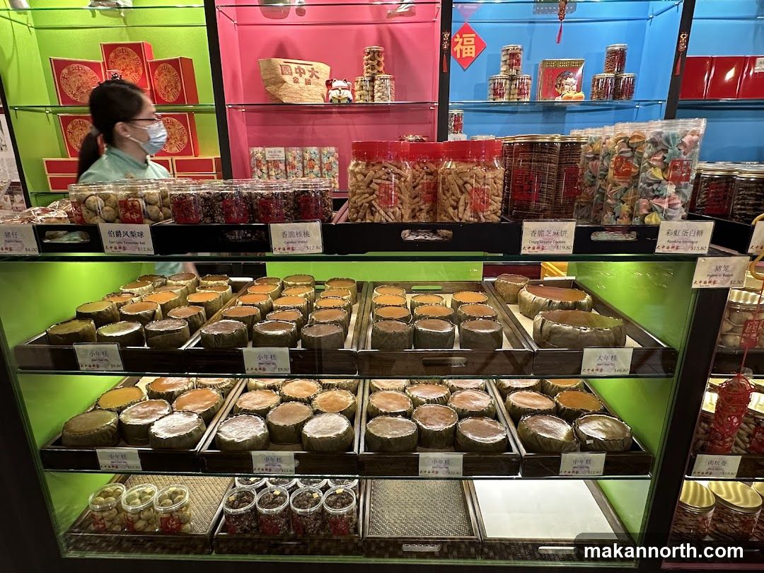 Dessert Display