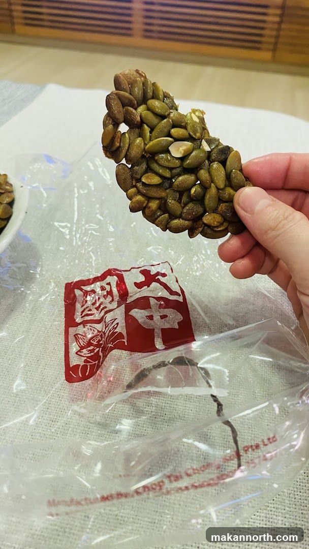 Pumpkin Seed Brittle