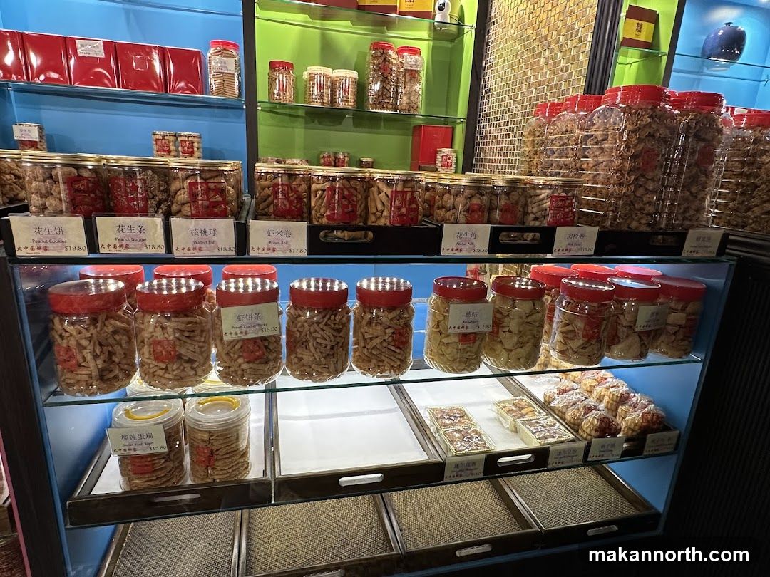 Assortment of Cookies and Snacks
