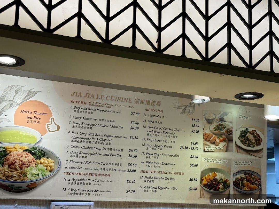 JIA JIA LE CUISINE