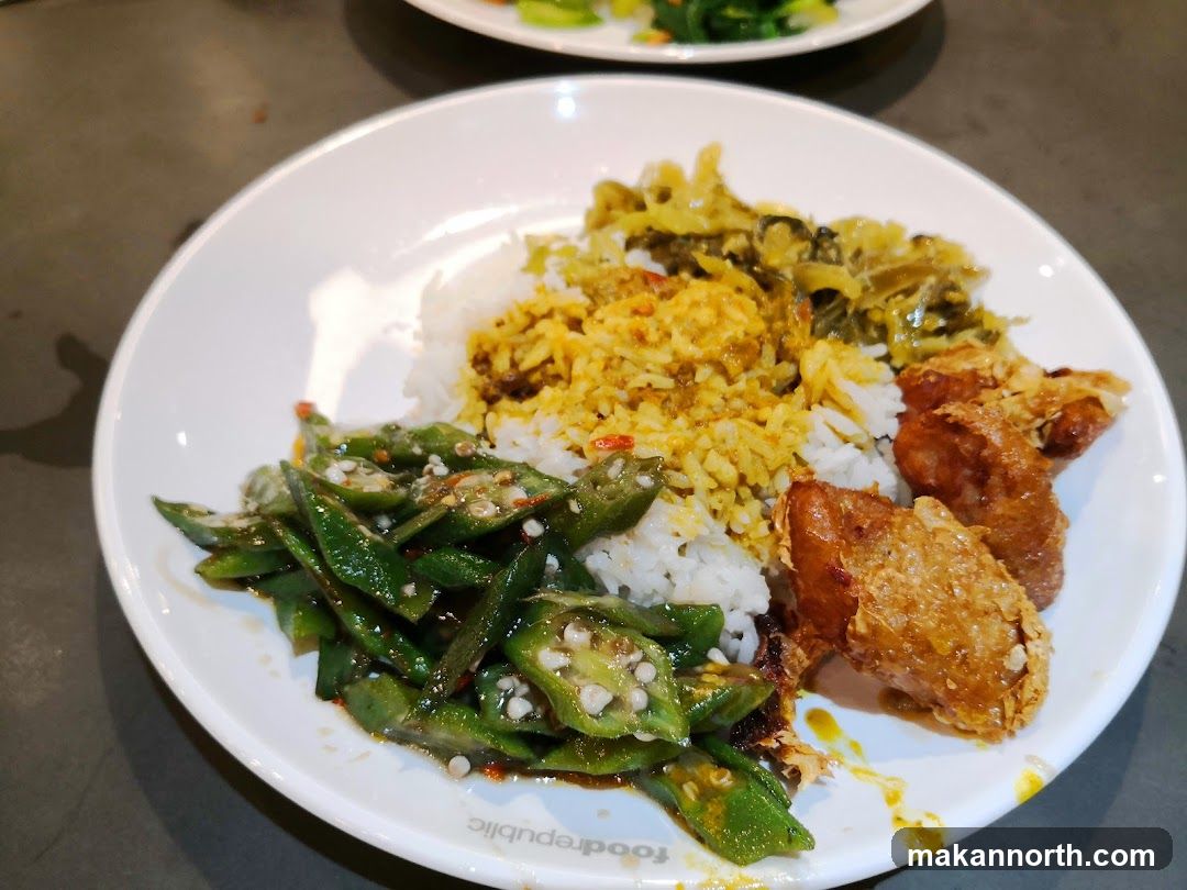 Plate of Rice with Sides