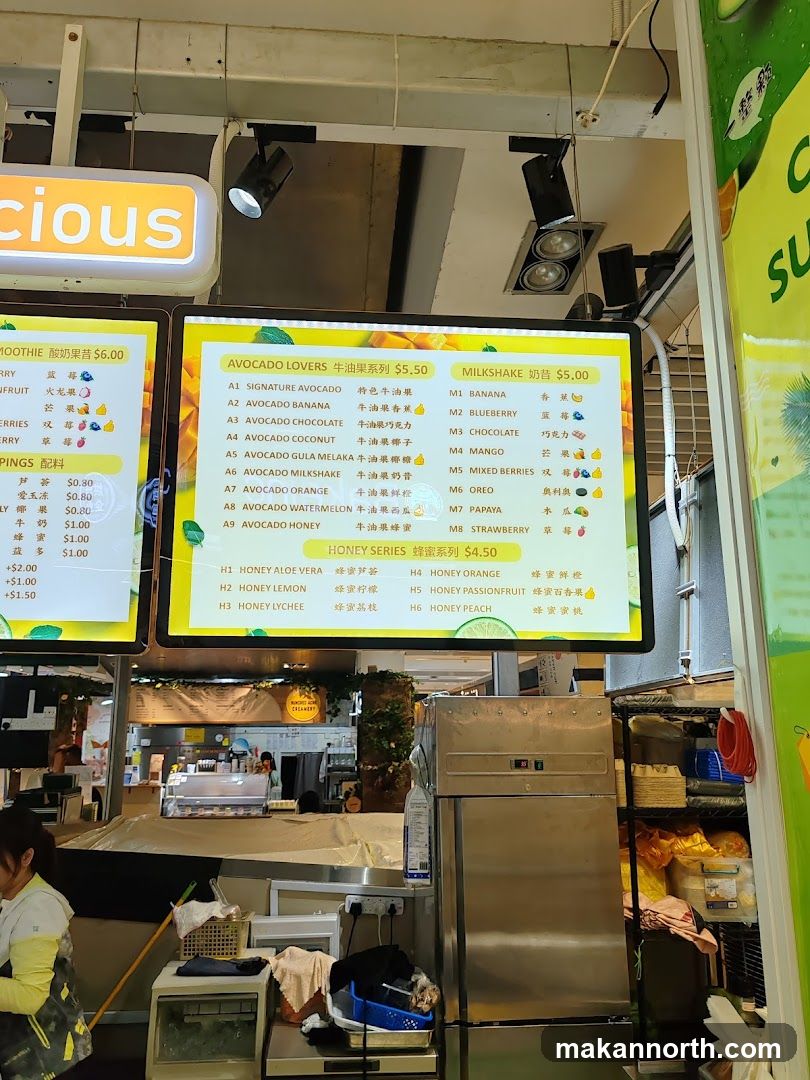 Lai Delicious