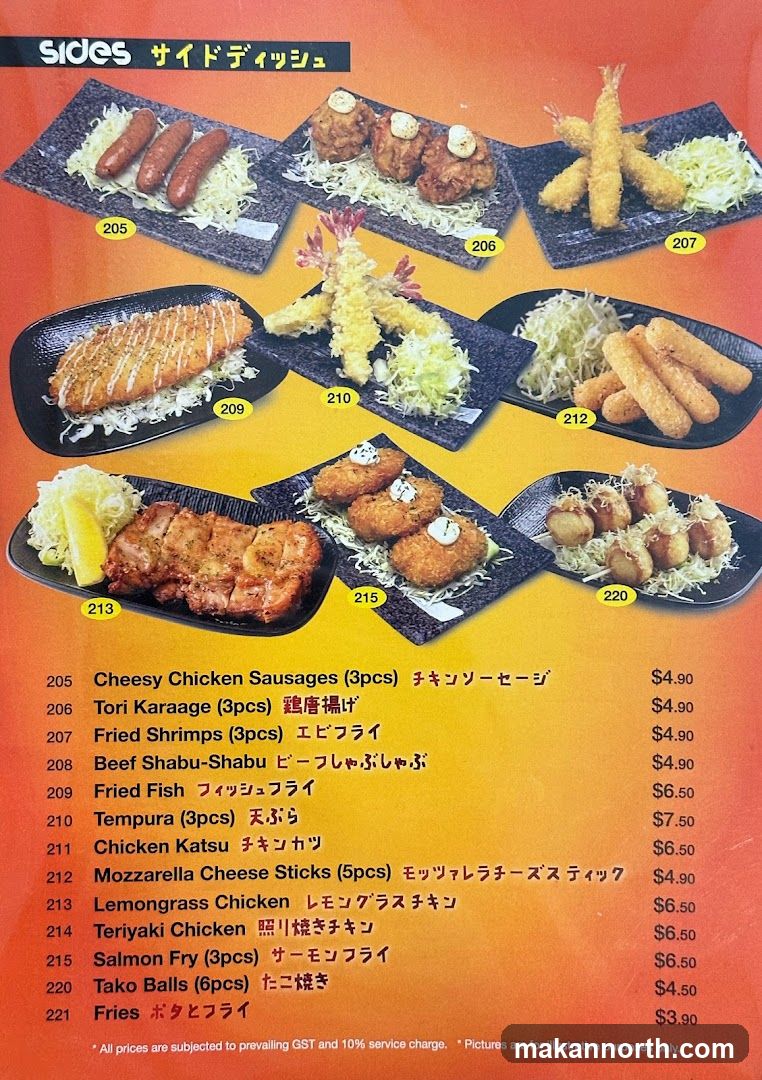 Sides