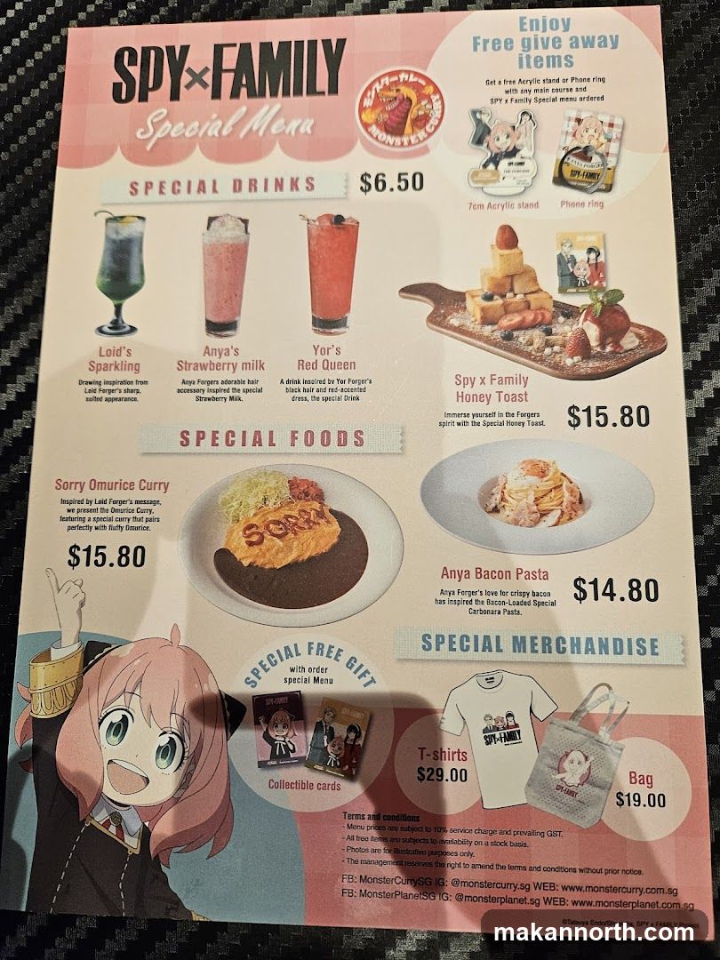SPY X FAMILY Special Menu