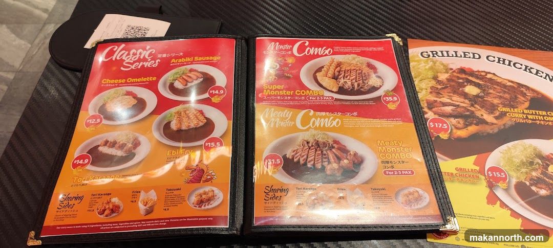 Monster Curry Menu