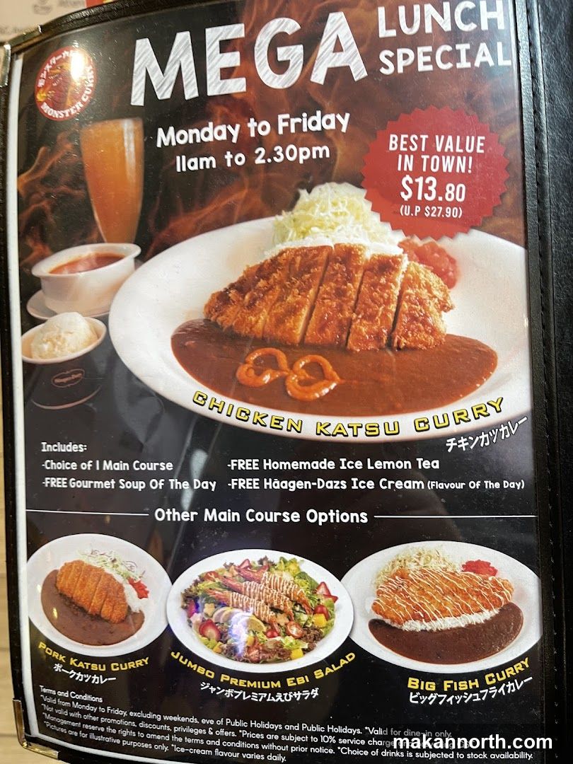 Mega Lunch Special