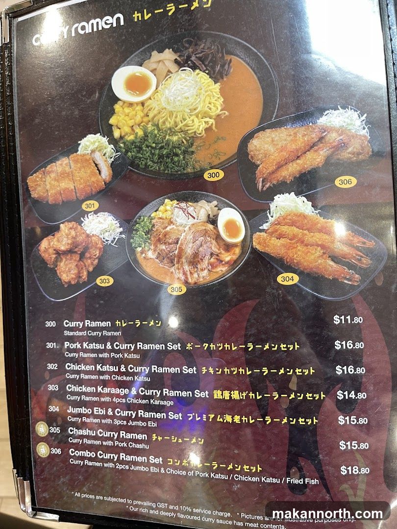 Curry Ramen Menu