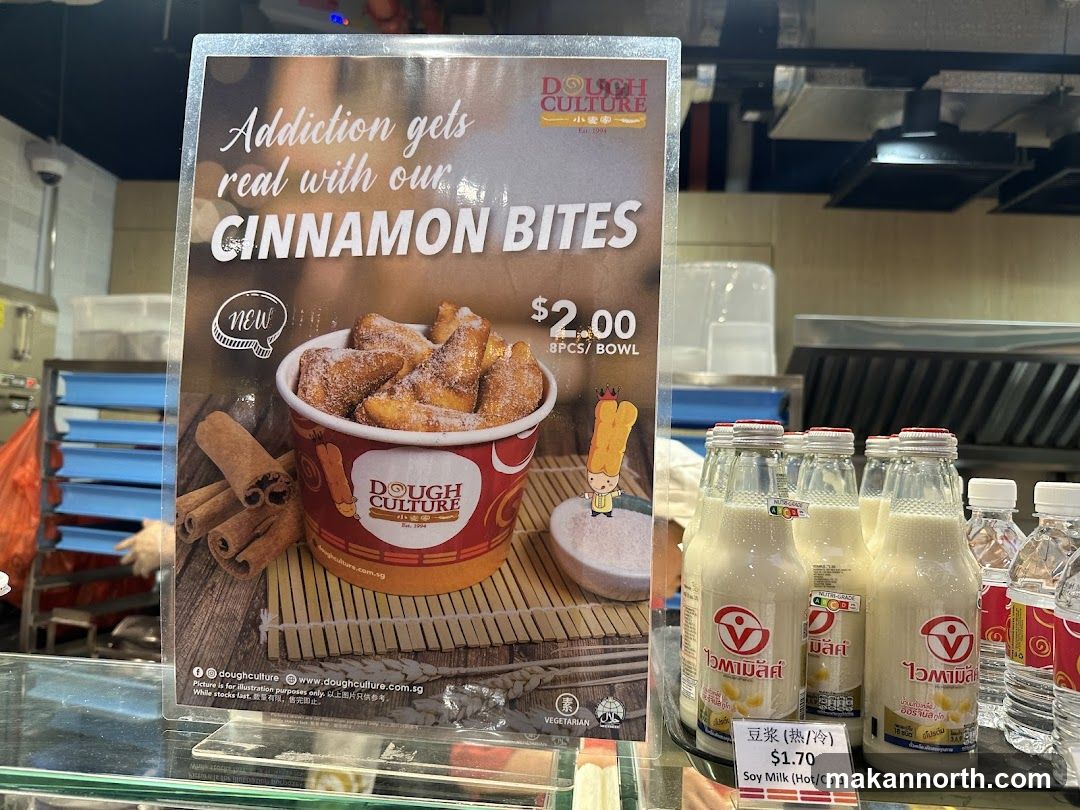 Dough Culture Cinnamon Bites and Soy Milk