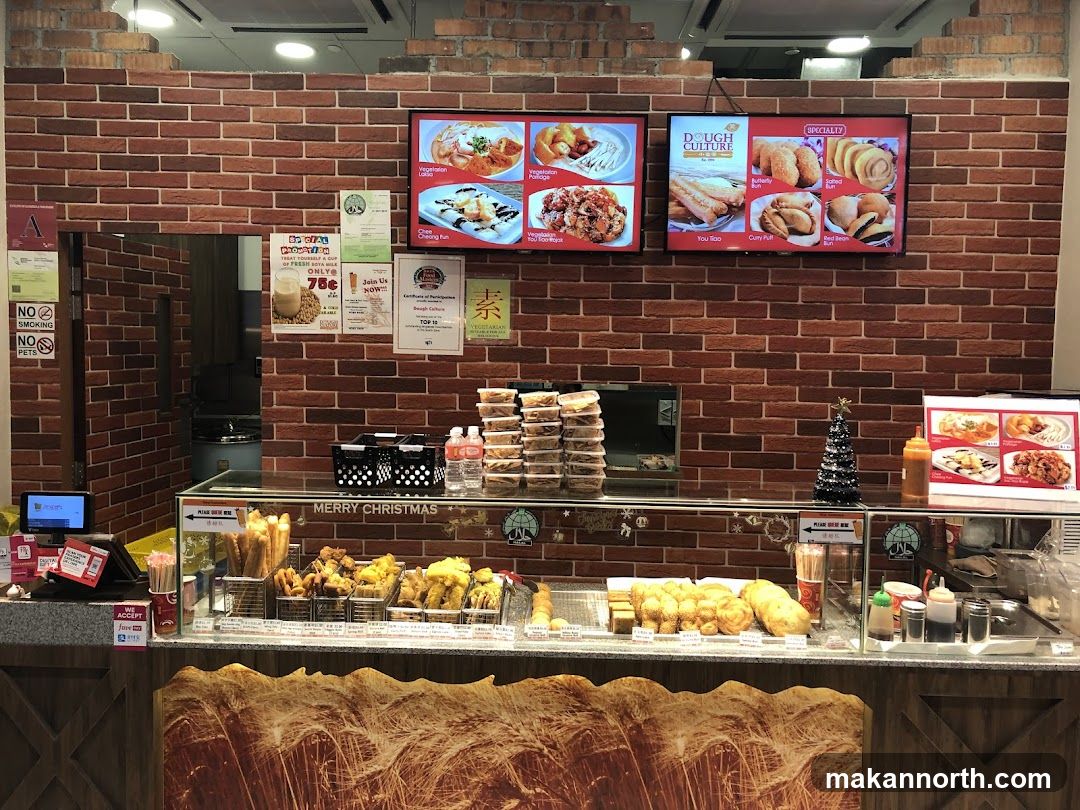 Dough Culture Display