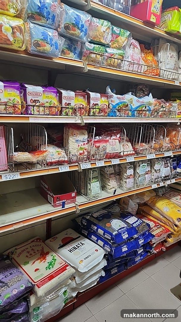Asian Grocery Store Aisles