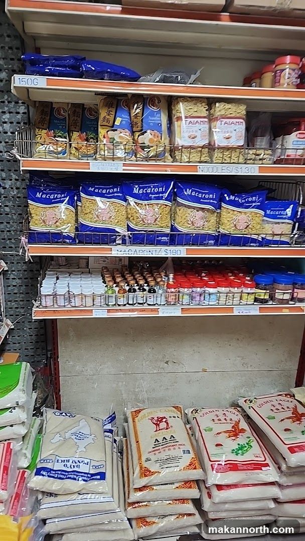 Grocery Store Shelves