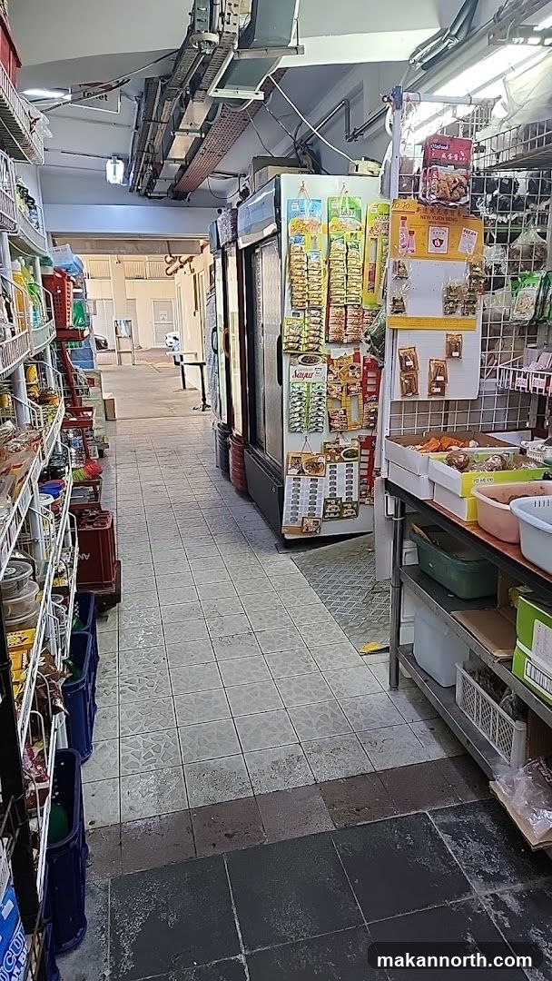 Aisle of a small grocery store
