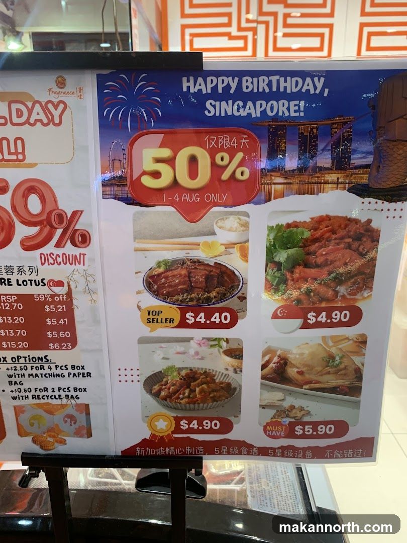 Happy Birthday Singapore Promotion