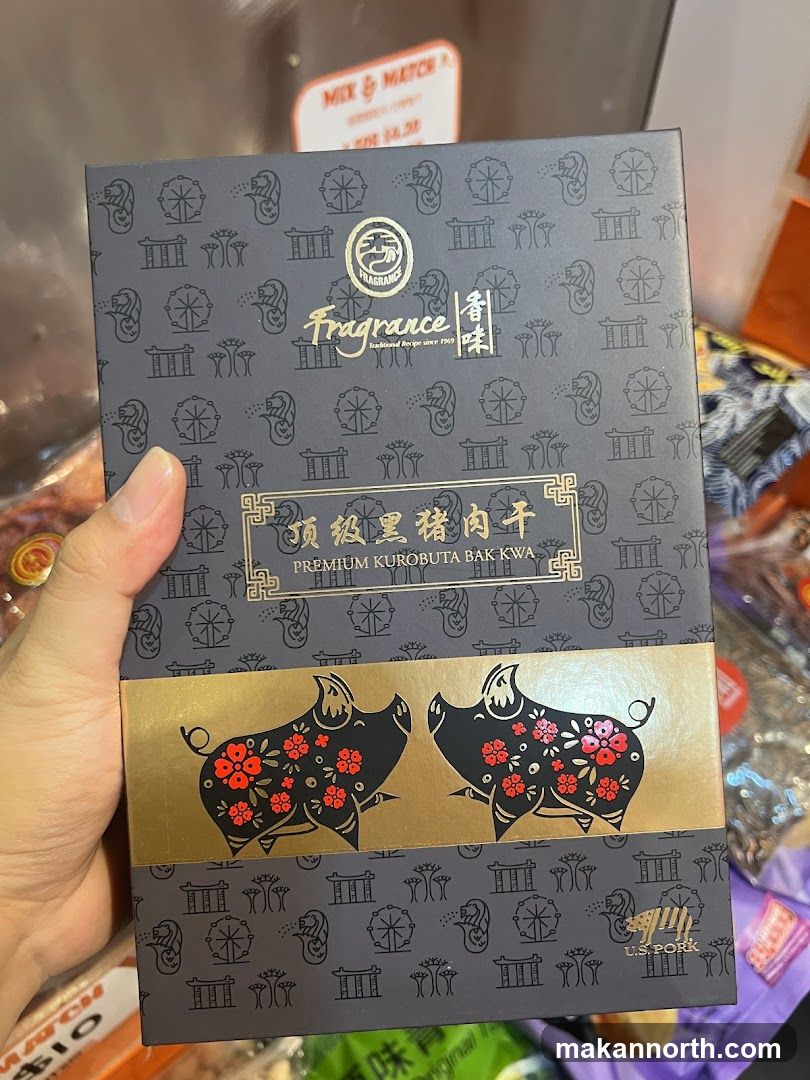 Premium Kurobuta Bak Kwa Box