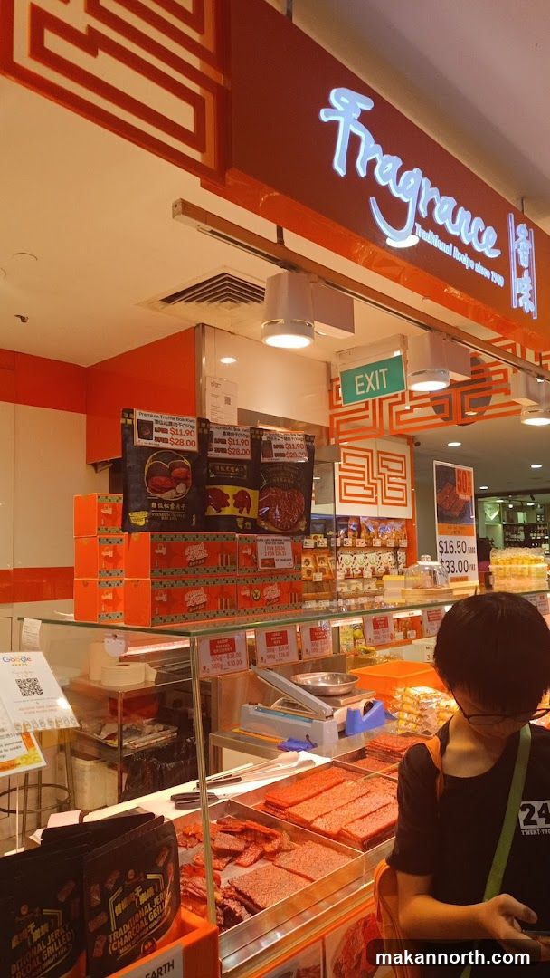 Bak Kwa Shop