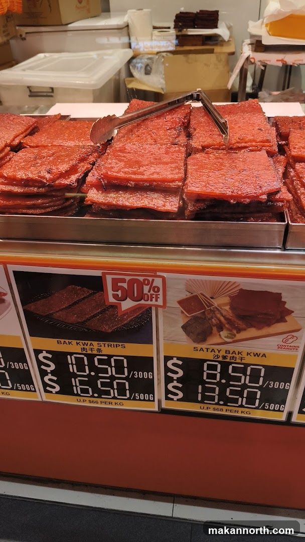Bak Kwa Display