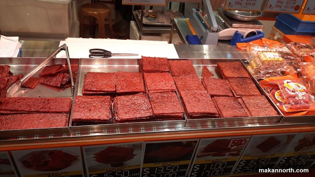 Bak Kwa Display