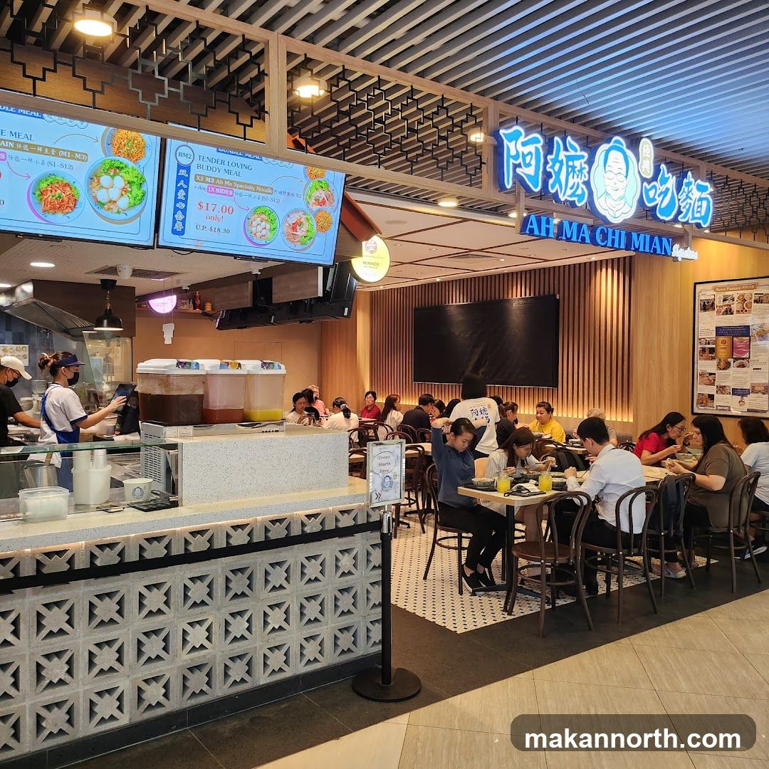 Ah Ma Chi Mian 阿嬷吃麵
