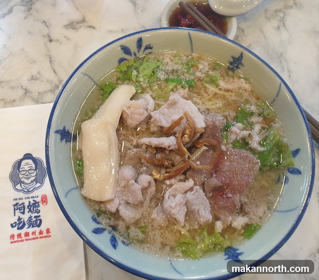 Ah Ma Chi Mian 阿嬷吃麵