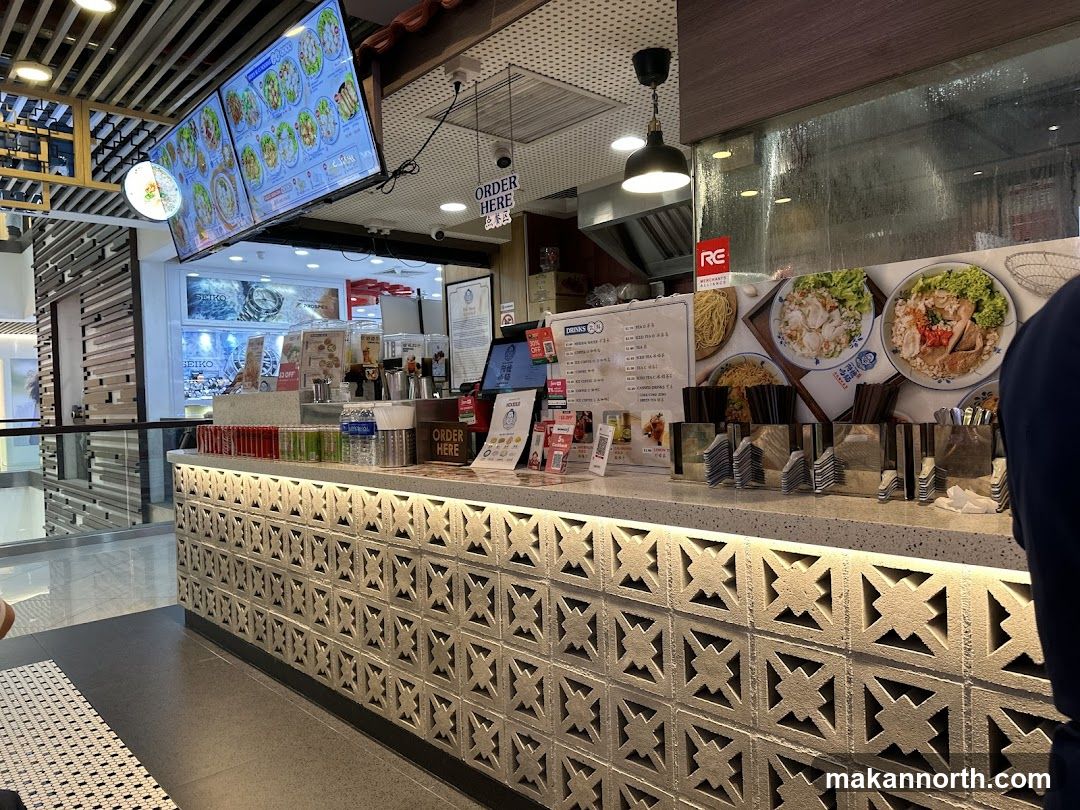 Restaurant Counter