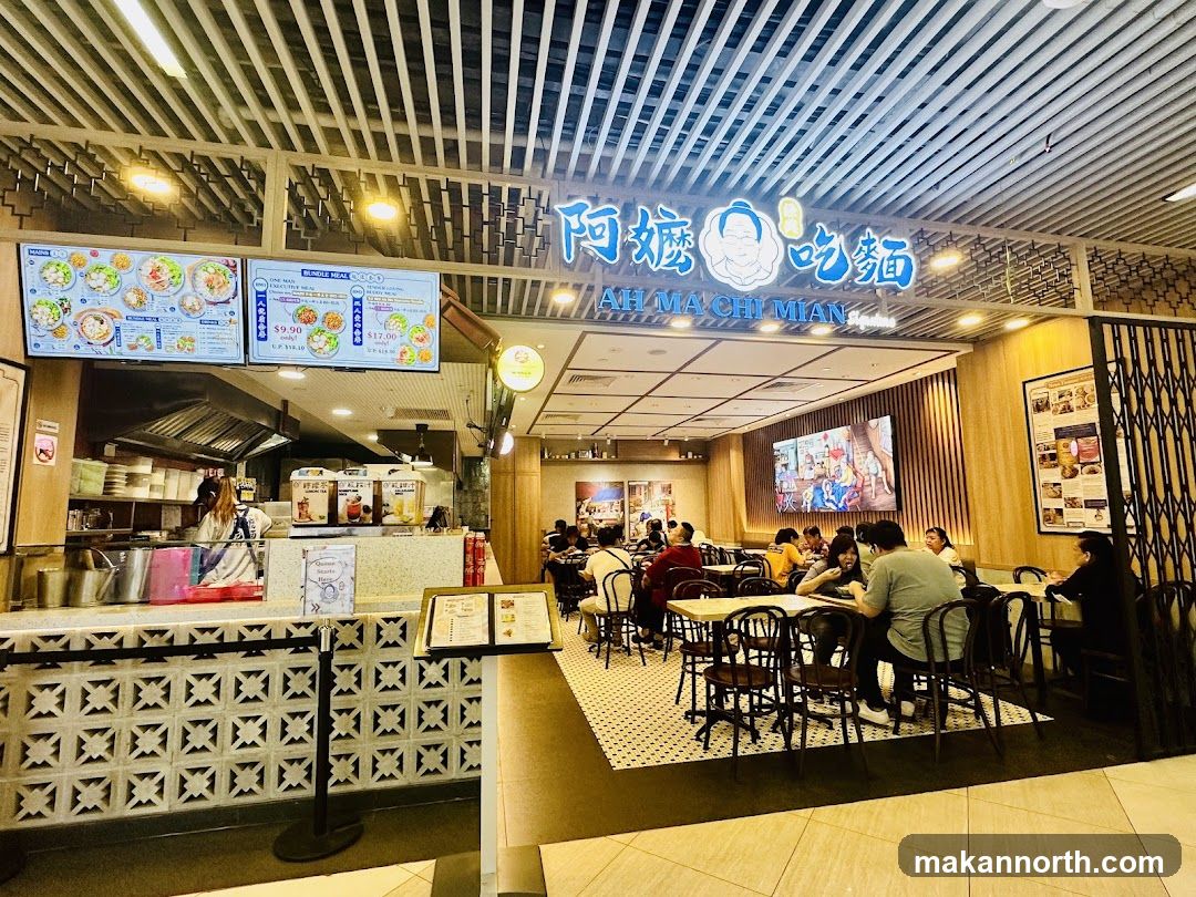 Restaurant Interior