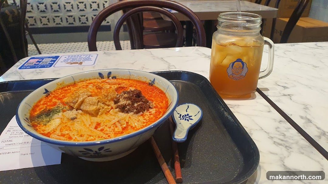 Laksa and Iced Tea