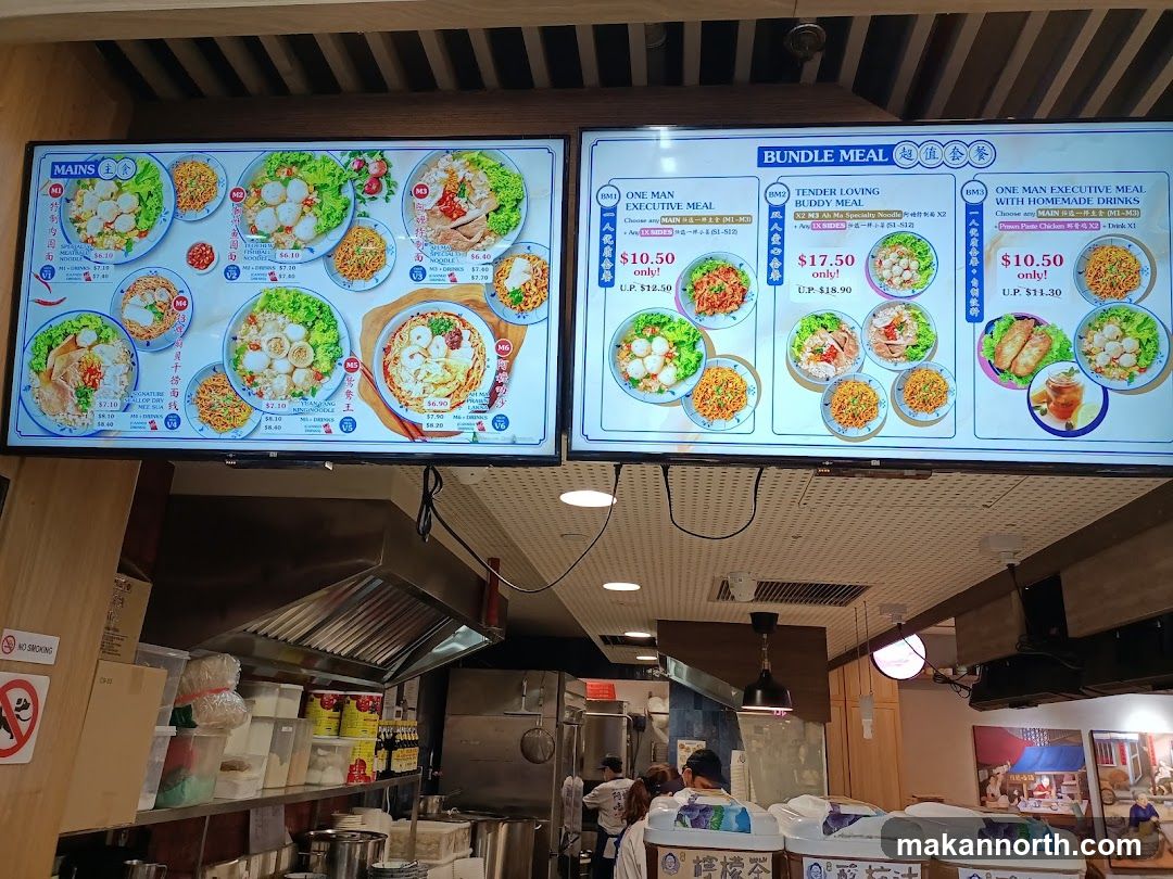 MAINS & BUNDLE MEAL